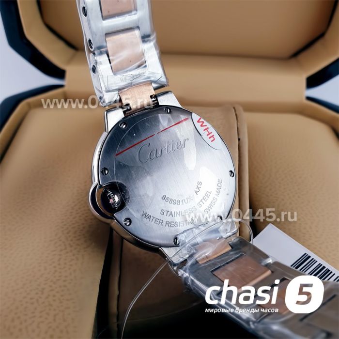 Часы Cartier Ballon Bleu (22497)