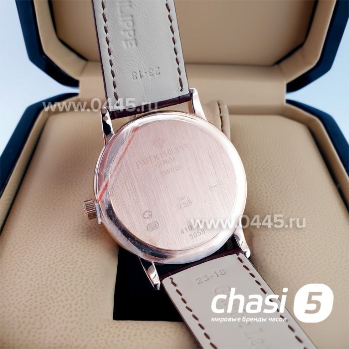 Часы Patek Philippe (22515)