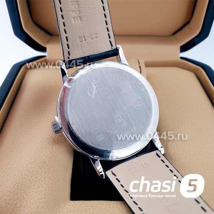 Часы Patek Philippe (22517)