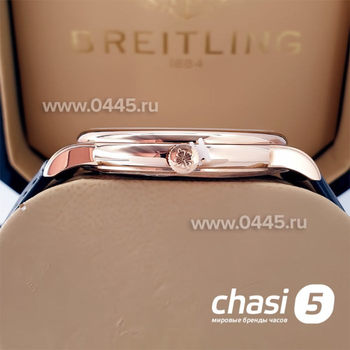 Часы Patek Philippe (22518)