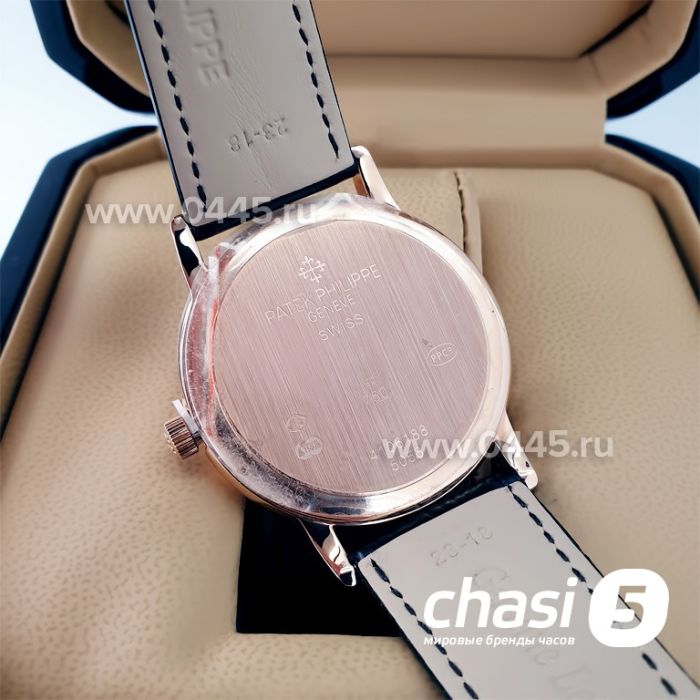 Часы Patek Philippe (22518)