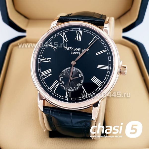 Часы Patek Philippe (22519)