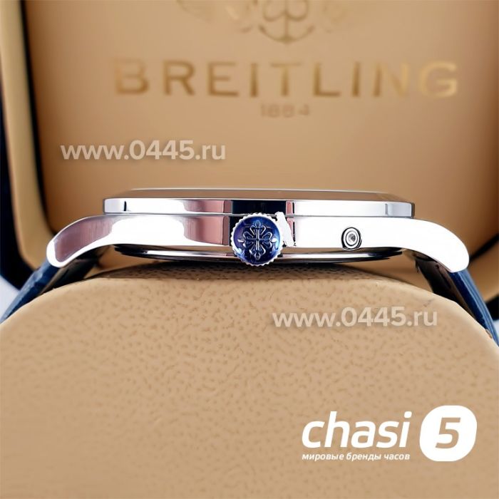 Часы Patek Philippe (22523)