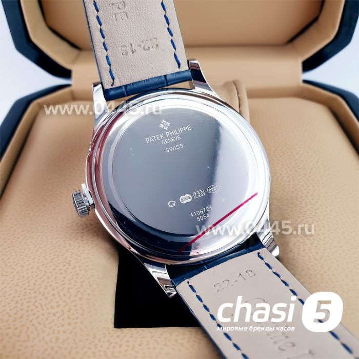 Часы Patek Philippe (22523)
