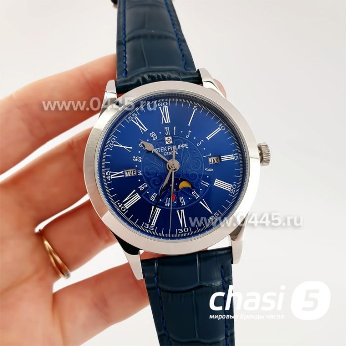 Часы Patek Philippe (22523)