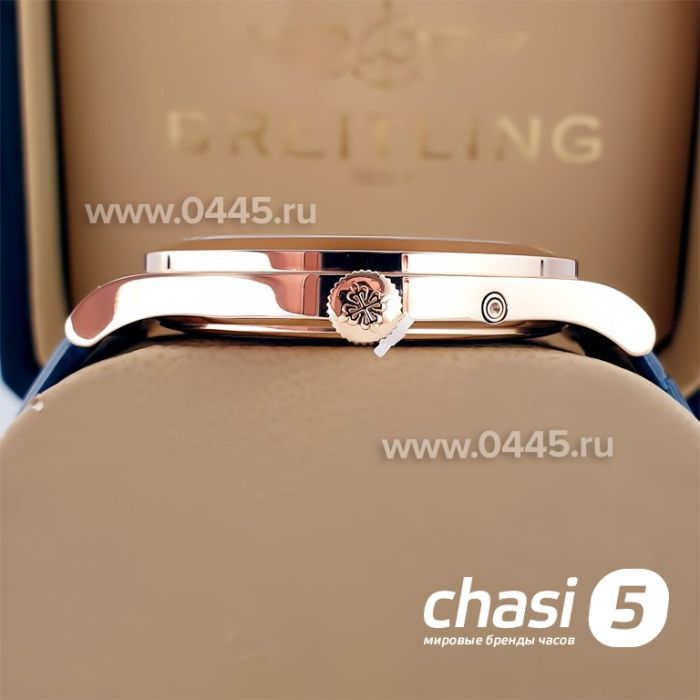 Часы Patek Philippe (22524)