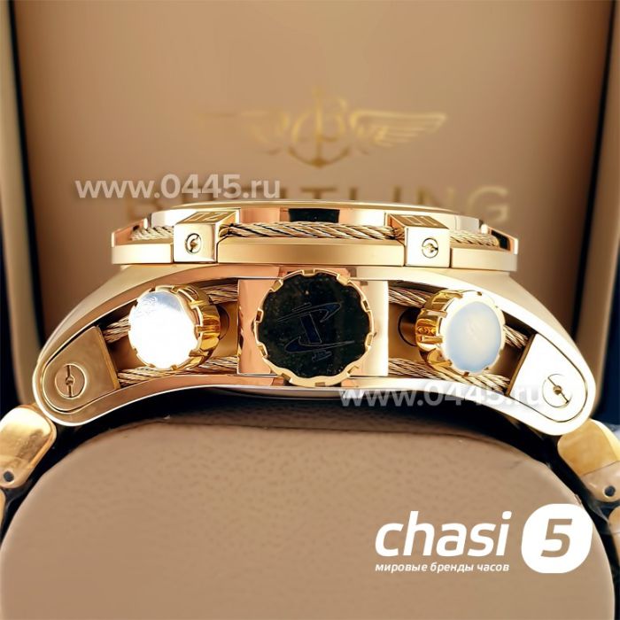 Часы Invicta Bolt (22542)