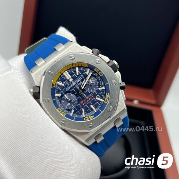 Часы Audemars Piguet Royal Offshore (22581)