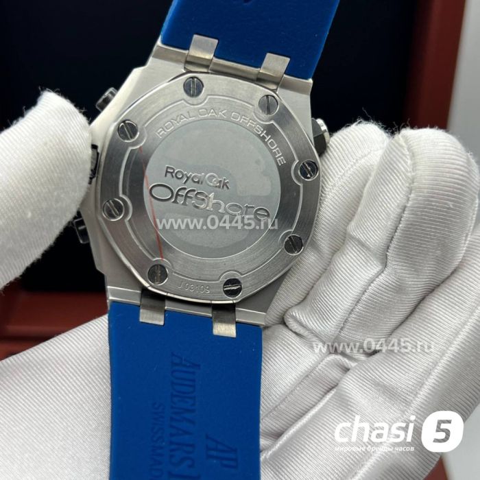 Часы Audemars Piguet Royal Offshore (22581)