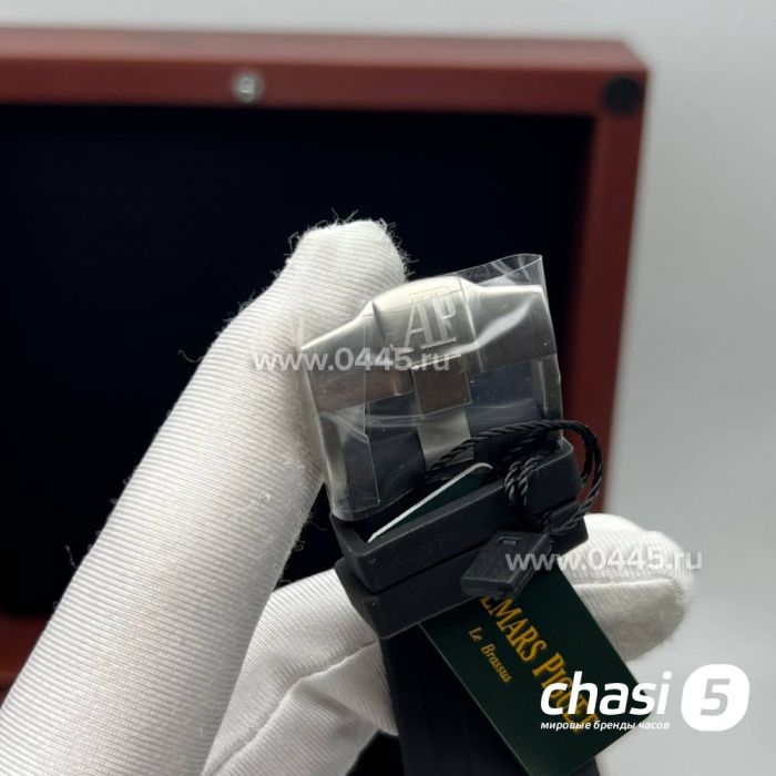 Часы Audemars Piguet Royal Offshore (22584)