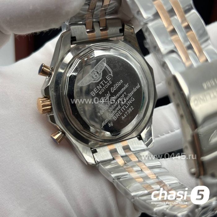 Часы Breitling For Bentley (22605)