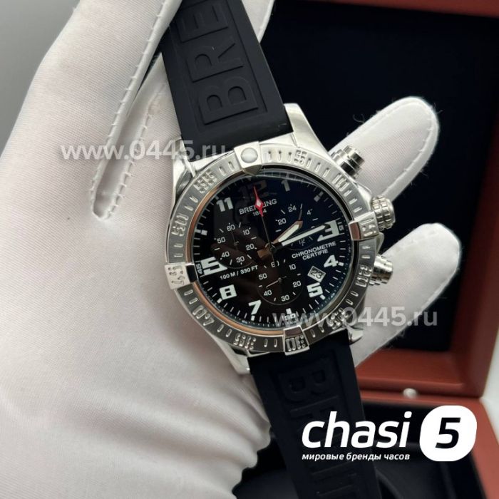 Часы Breitling Avenger (22611)