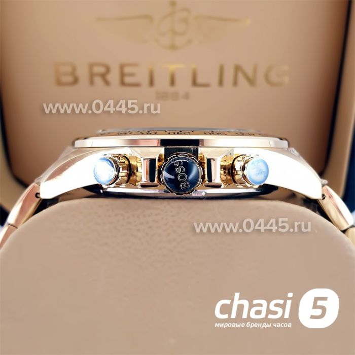 Часы HUGO BOSS (22622)