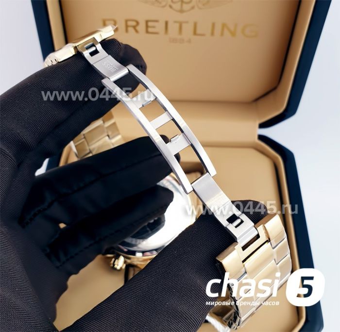 Часы HUGO BOSS (22622)