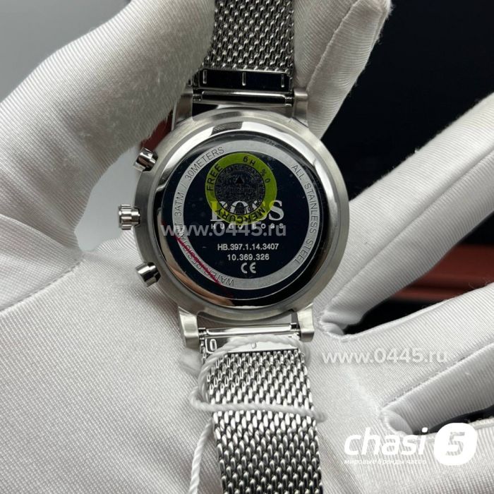 Часы HUGO BOSS (22642)