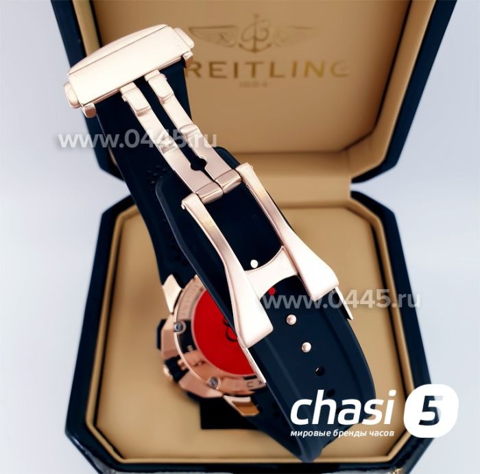 Часы Jacob & Co (22675)