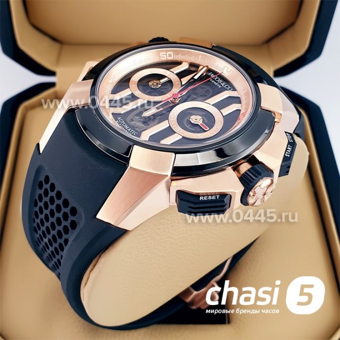 Часы Jacob & Co (22675)