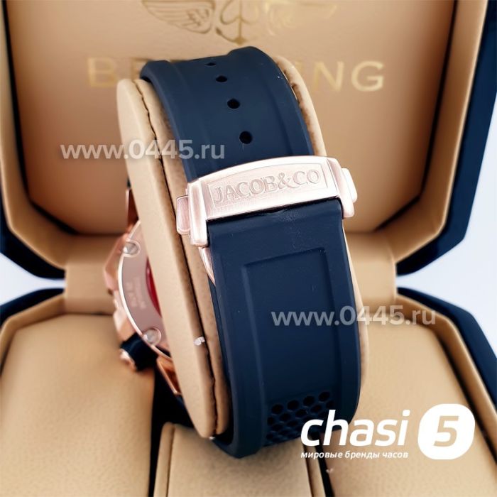 Часы Jacob & Co (22675)