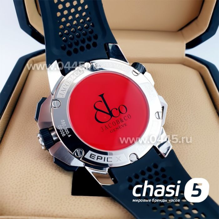Часы Jacob & Co (22677)