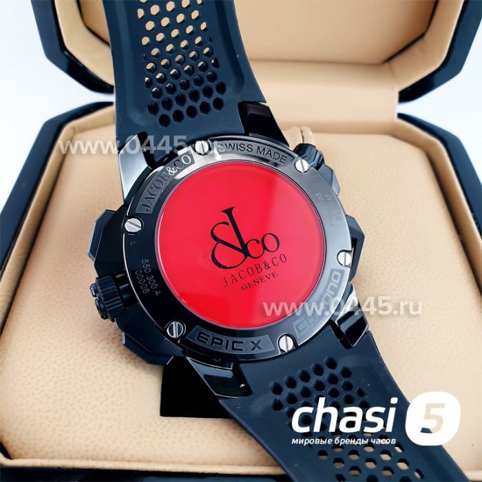 Часы Jacob & Co (22678)