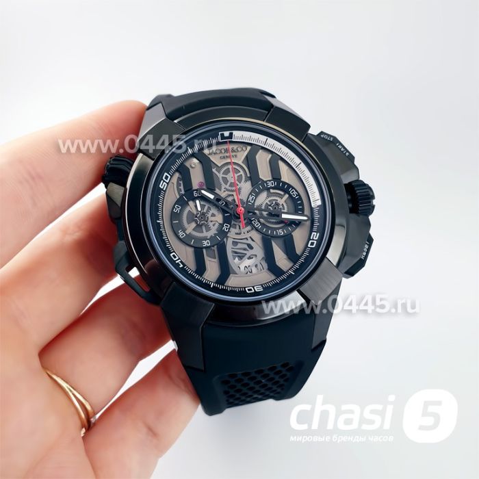 Часы Jacob & Co (22678)