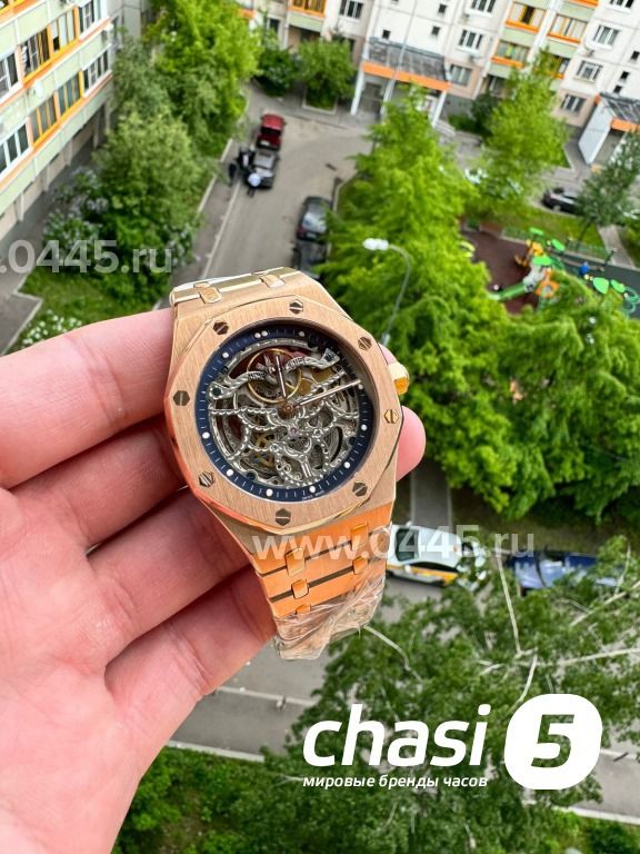 Часы Audemars Piguet (22688)