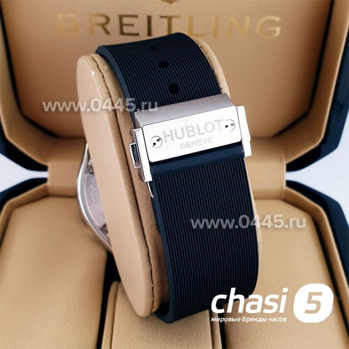 Часы HUBLOT Classic Fusion Skul (22714)