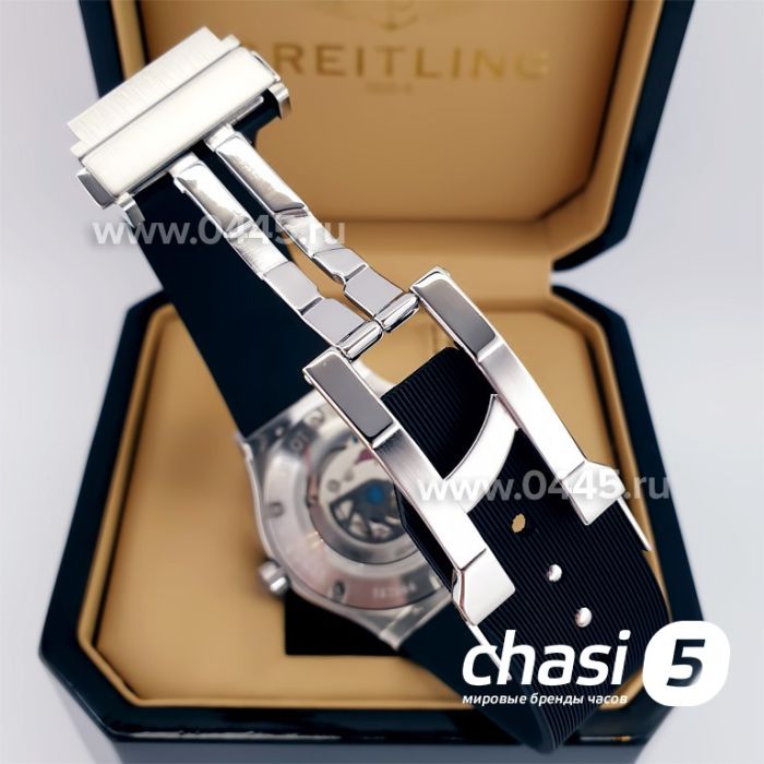 Часы HUBLOT Classic Fusion Skul (22714)