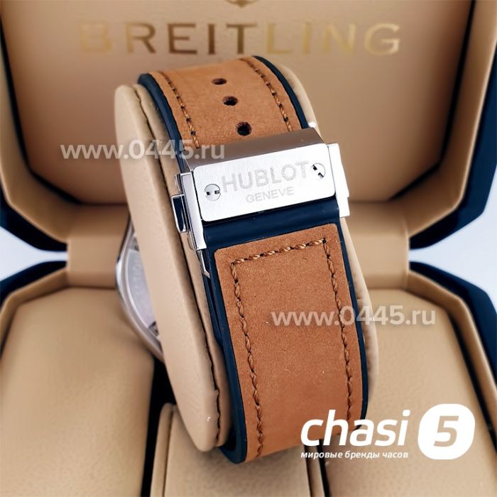 Часы HUBLOT Classic Fusion Skul (22715)