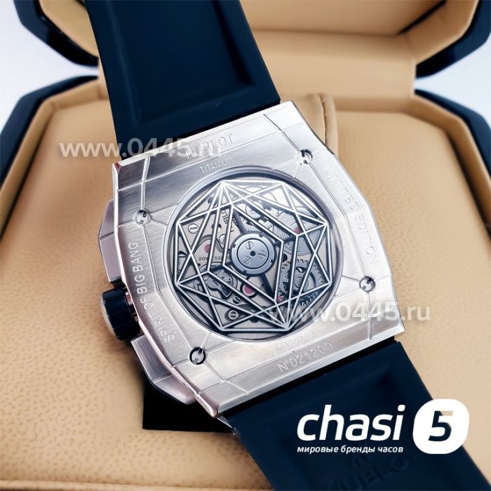 Часы Hublot (22717)