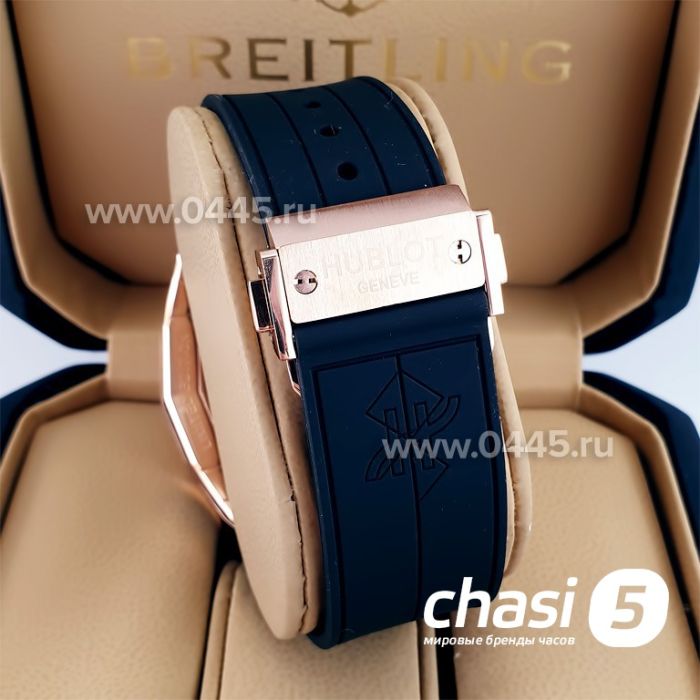 Часы Hublot (22719)