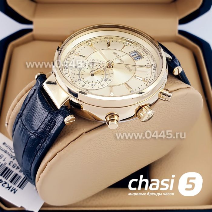 Часы Michael Kors MK2433 (22720)