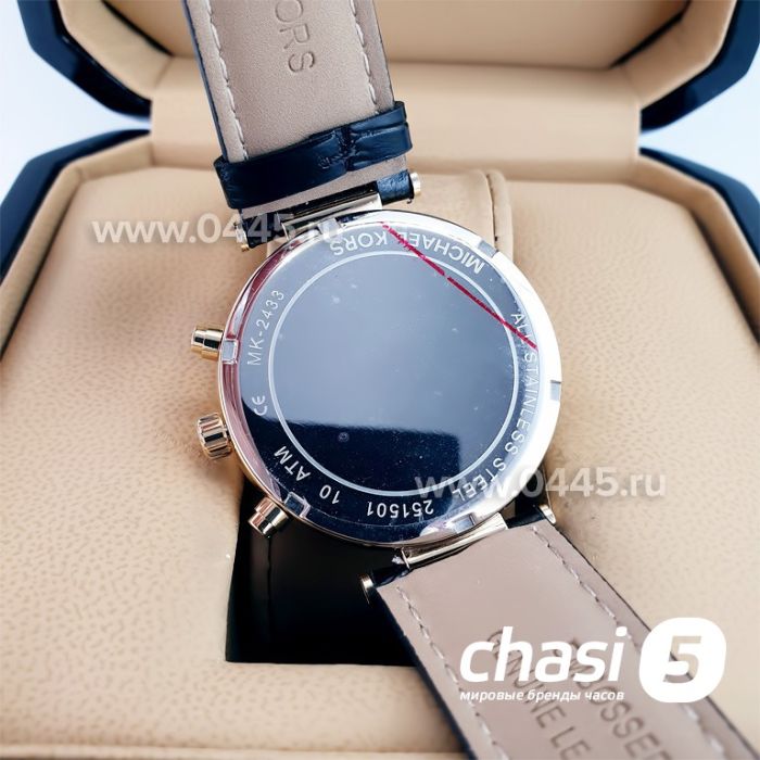 Часы Michael Kors MK2433 (22720)