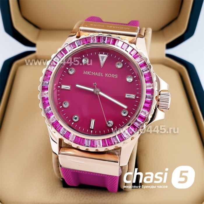 Часы Michael Kors MK7441 (22723)