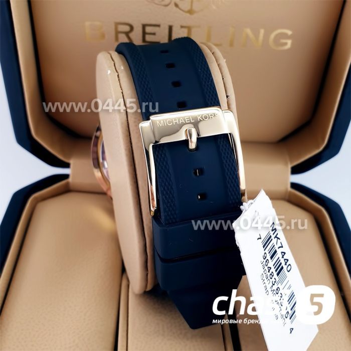 Часы Michael Kors MK7440 (22724)