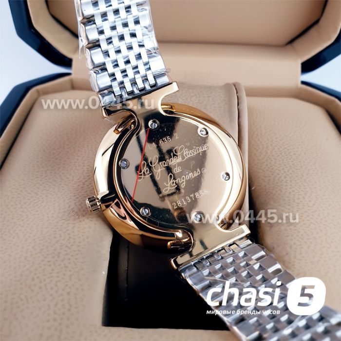 Часы Longines La Grande Classique (22753)