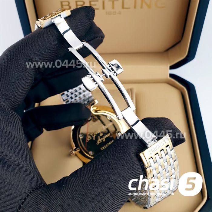 Часы Longines La Grande Classique (22753)