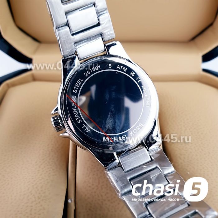 Часы Michael Kors MK6996 (22782)
