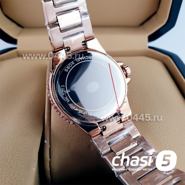 Часы Michael Kors MK7273(22790)