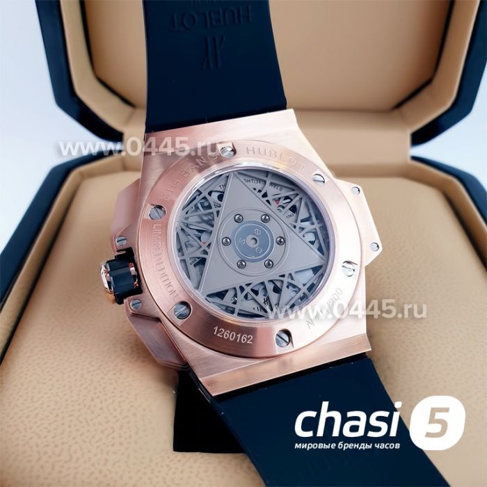 Часы HUBLOT Big Bang Sang Bleu (22809)