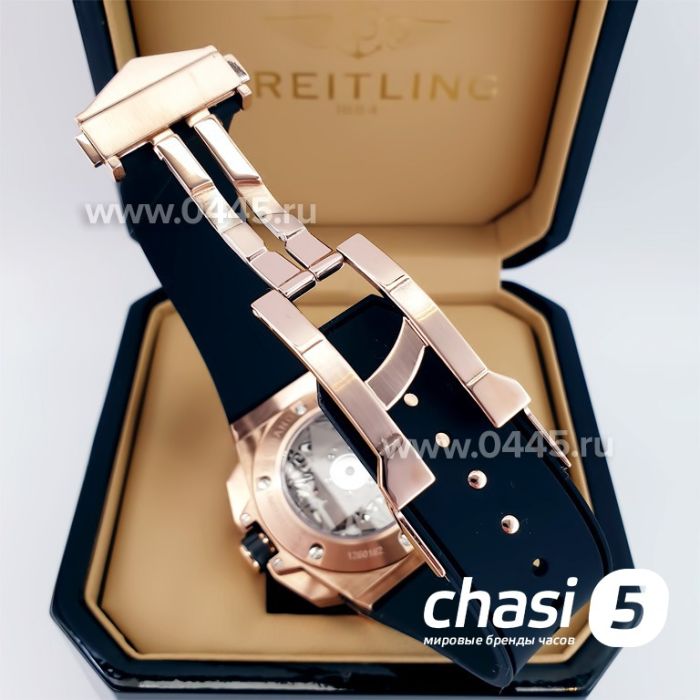 Часы HUBLOT Big Bang Sang Bleu (22809)