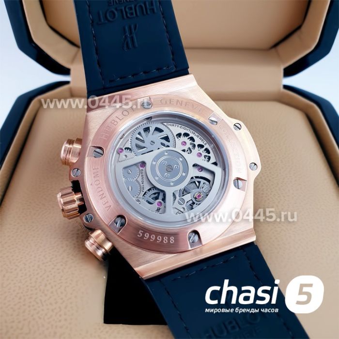 Часы Hublot Big Bang Unico (22811)