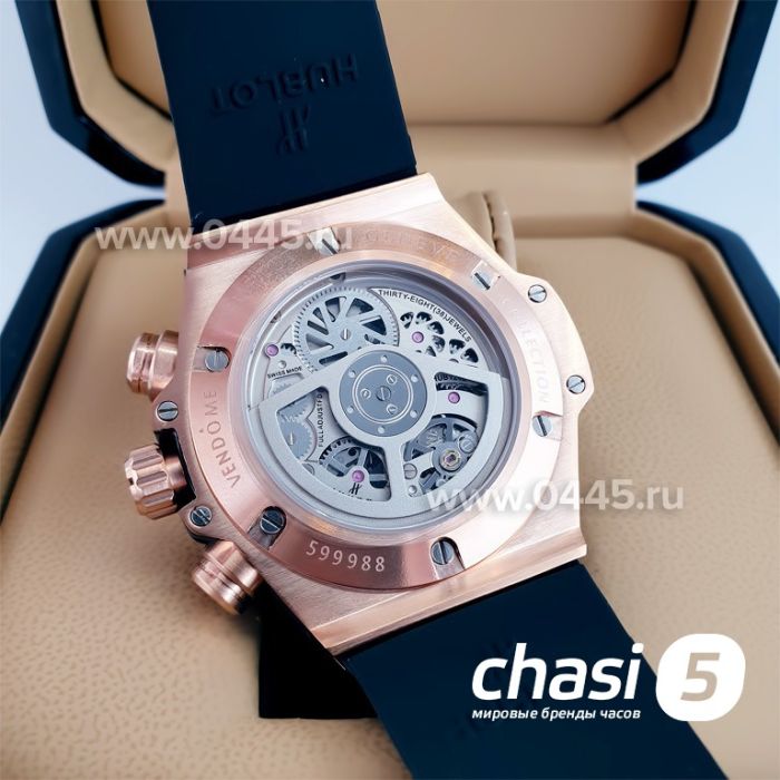 Часы Hublot Big Bang Unico (22812)