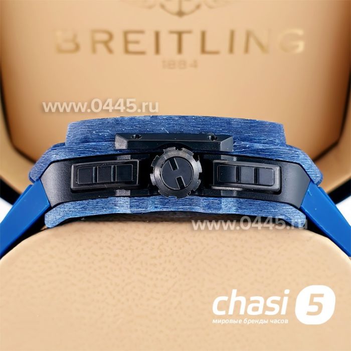 Часы Hublot Square Bang (22814)