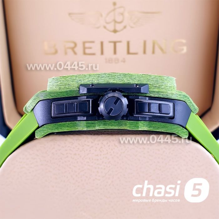 Часы Hublot Square Bang (22815)