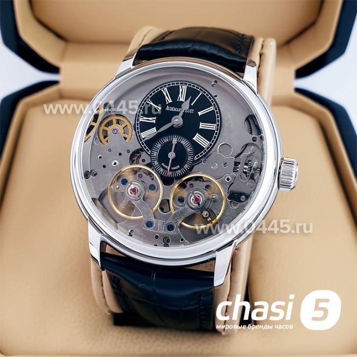 Часы Audemars Piguet (22873)