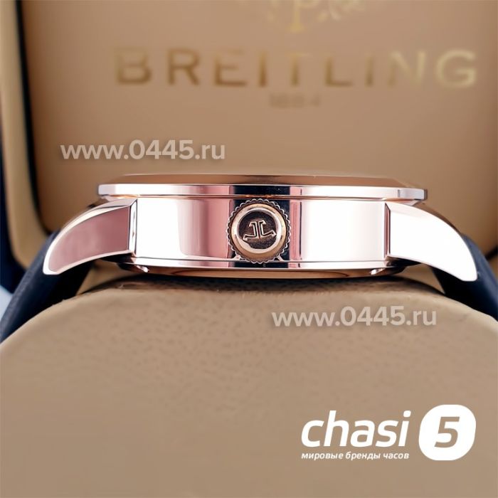 Часы Jager Le Culture (22875)