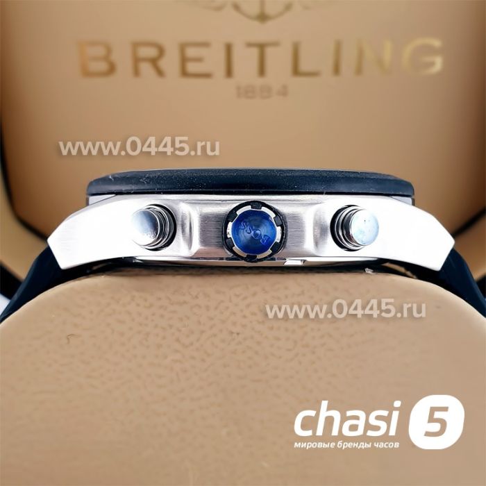 Часы HUGO BOSS (22880)