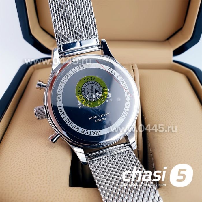 Часы HUGO BOSS (22884)