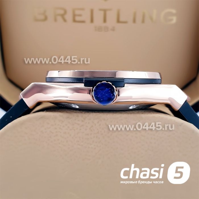 Часы HUBLOT Classic Fusion (22893)